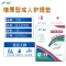夕如成人护理垫老年人尿不湿孕妇一次性隔尿床垫加厚60*90cm L大号
