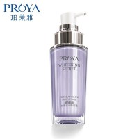 珀莱雅靓白肌密如瓷隔离霜 保湿 遮瑕 防晒隔离 遮瑕霜紫色