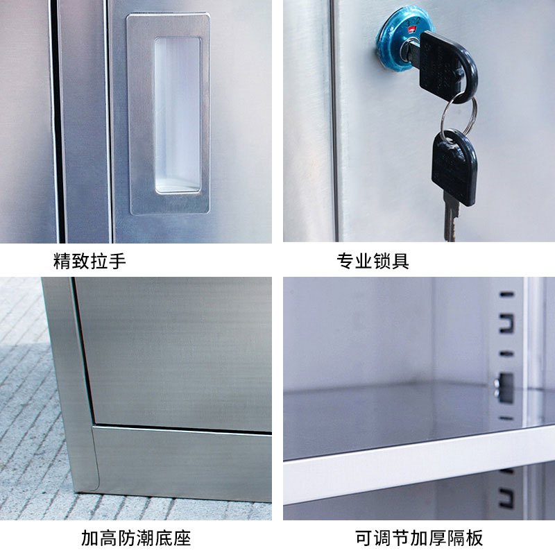 万尊不锈钢消防柜工具柜灭火箱工地应急物资柜消火栓微型消防站
