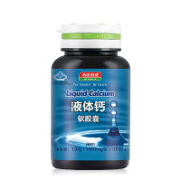 汤臣倍健R液体钙软胶囊 1000mg/粒*100粒 瓶装 中老年补钙