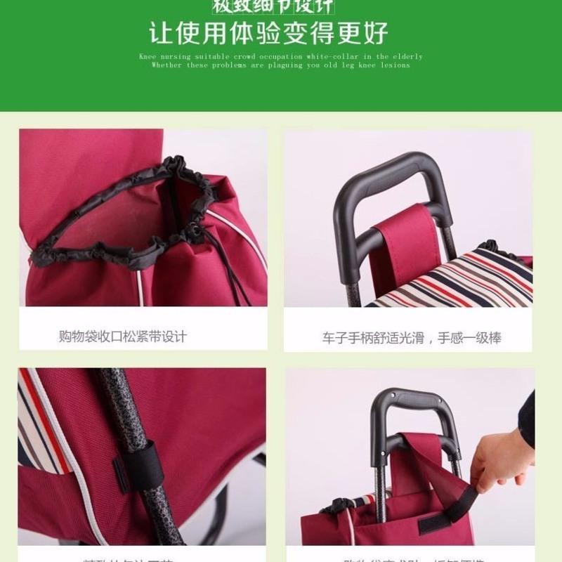 两轮全色酒红 买菜车小拉车轻便携手拉车老人可折叠拉杆家用爬楼推车拖车购物车