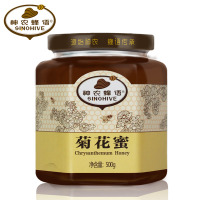 神农蜂语野菊花蜂蜜500g瓶装神农架野生土蜂蜜纯净天然农家自产蜂巢蜜1斤
