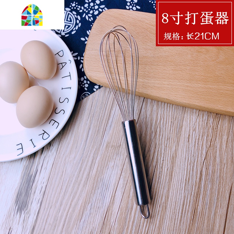 打蛋器 电动 家用小型迷你大功率打蛋机奶油蛋糕diy搅拌烘焙工具 FENGHOU 手动打蛋器8寸高清大图