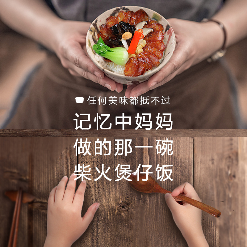 格力大松(TOSOT)电饭煲GDCF-4009C电饭锅4L 4段IH加热微压快煮 WIFI糙米发芽家用煲仔饭锅 多功能
