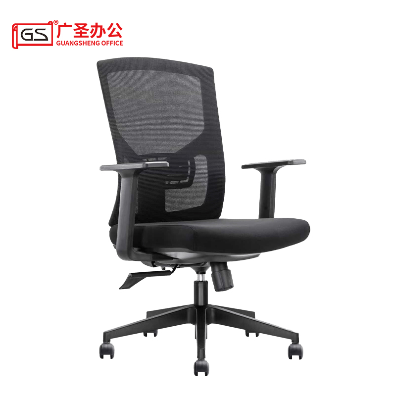 GS 职员椅办公椅 665*670*980mm
