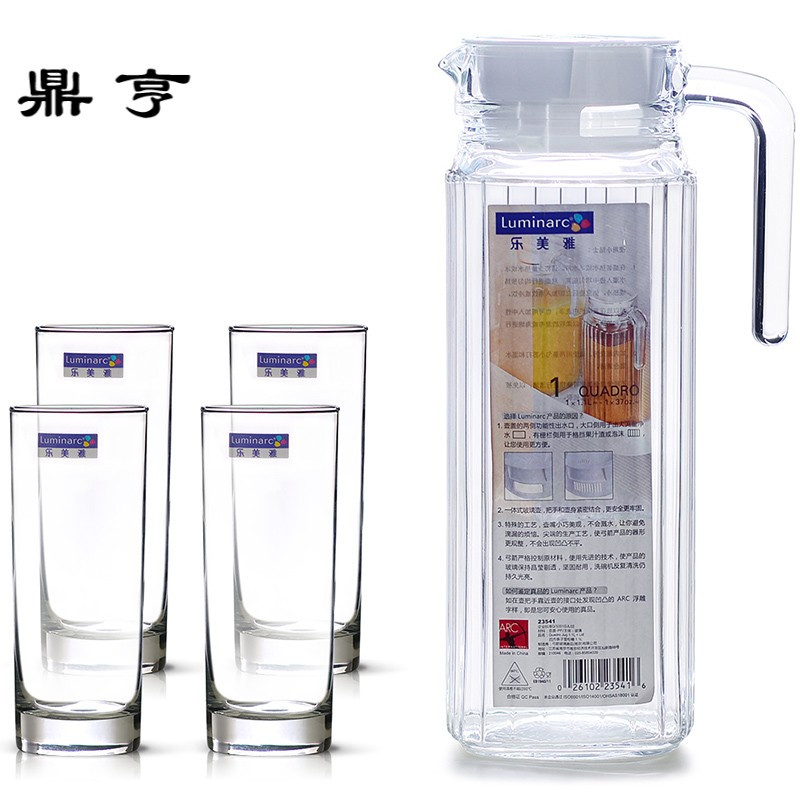 鼎亨透明玻璃杯套装水具凉水杯创意茶杯杯子水壶冷水壶家用