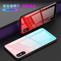 KONEL 苹果12/11pro手机壳iphoneXsMax钢化玻璃壳电镀防摔xr全包iPhone8plus硅胶轻薄7p