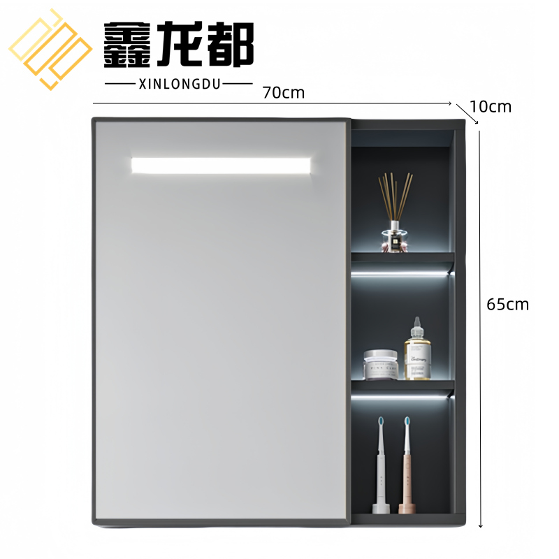 鑫龙都浴室镜柜 镜柜70*65cm个 多规格