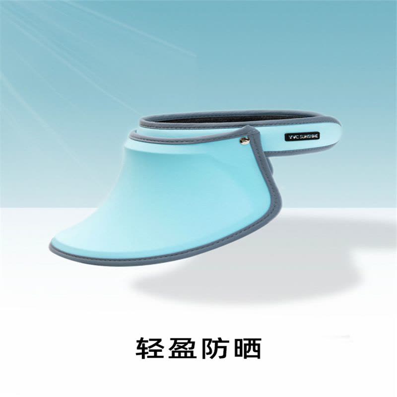 韩国VVC正品遮阳帽夏季空顶帽百搭太阳帽遮脸防紫外线防晒帽子图片