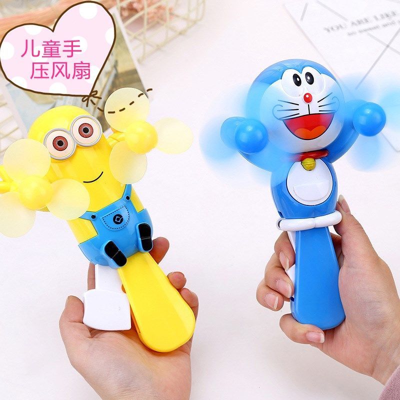 手动小风扇叶子大风力可爱卡通儿童玩具手压风扇双扇头双宝宝用儿