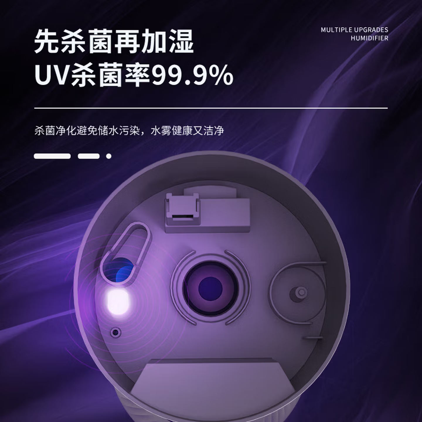 亚都(YADU)9L加湿器SC350-TSK09 (单位:台)高清大图