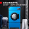 德玛仕(DEMASHI) HGJ-200 商用烘干机 100KG大型专业烘干设备 酒店宾馆大容量干衣机商用烘干机