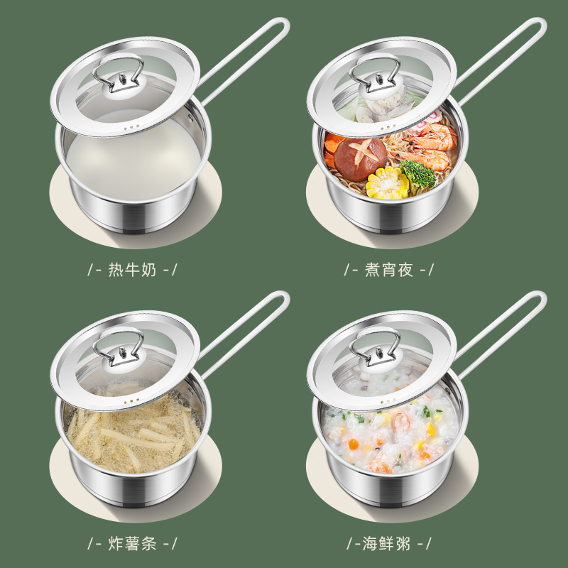 伯尔尼斯 萨斯(奶锅)/16cm BENS-214高清大图