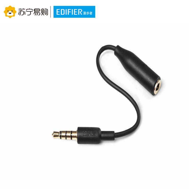 Edifier/漫步者 H210P手机电脑重低音MP3运动3.5mm插孔有线耳机带麦入耳式 酷黑银高清大图