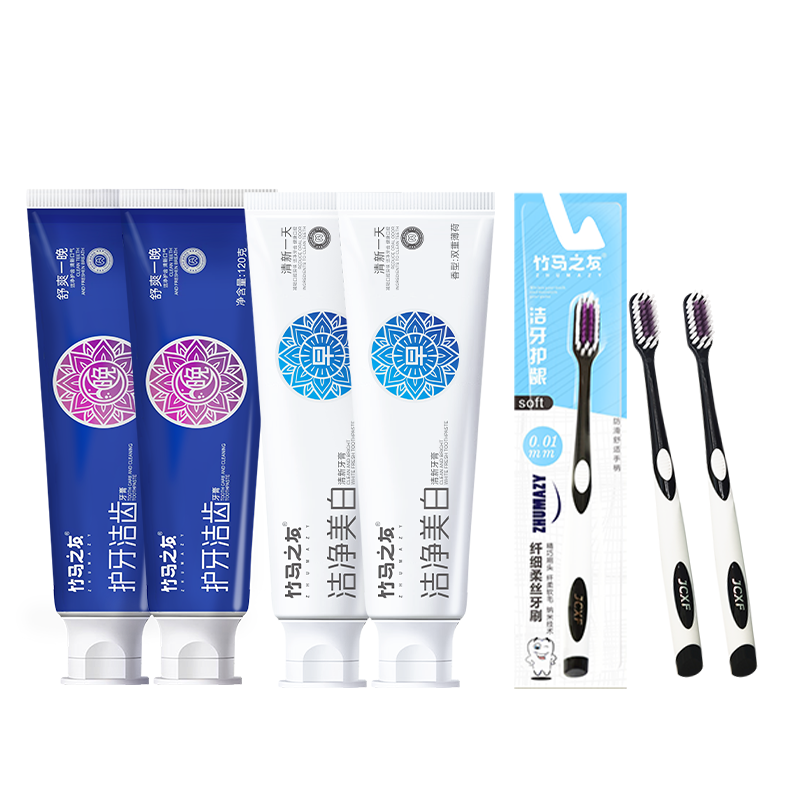 竹马之友牙膏6件套高清大图