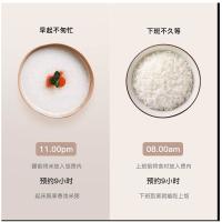 苏泊尔（SUPOR） SF50FC743 智能 5升大容量 多功能 电饭煲 电饭锅 8人 家用