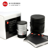 徕卡(Leica)M镜头 徕卡卡口 标准定焦 46mm口径M 50mm f/1.4 ASPH.镜头 黑色11891