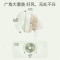 美的(Midea)电风扇空气循环扇家用立式节能落地扇风扇安静低噪卧室宿舍台式摇头电扇台地两用 GAG24MR
