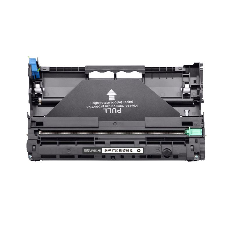 京贤DR3450鼓架 适用兄弟 HL-5580D/5585D/5580D/5595DN MFC-8530一支