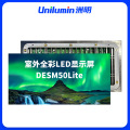 洲明 室外全彩LED显示屏 DESM50Lite 平方米