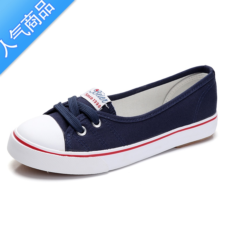 SUNTEK2023浅口春夏帆布鞋女韩版休闲懒人鞋学生平底布鞋单夏鞋夏2高清大图