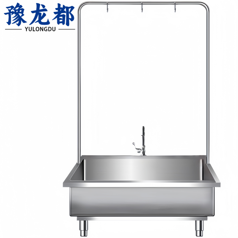 豫龙都 水池 80cm 个