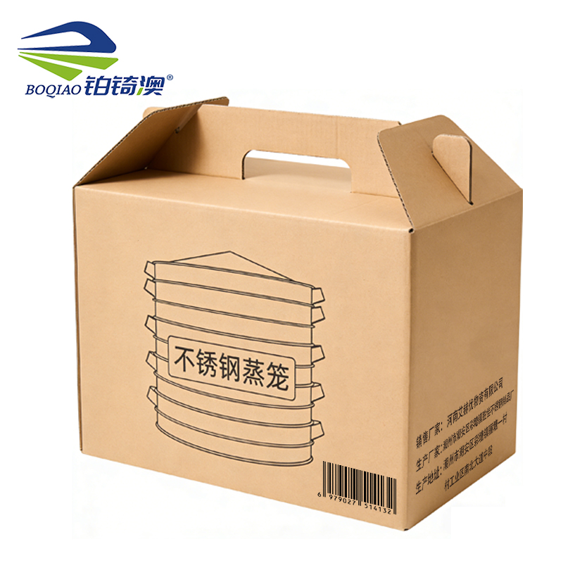 铂锜澳 加厚不锈钢蒸笼蒸屉/70cm-10屉1盖 /1套高清大图