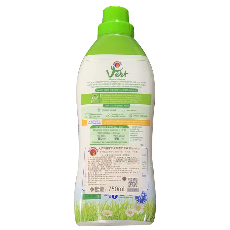 大公鸡管家 贝贝甜杏仁洗衣液(植物配方) 750ml 1610高清大图