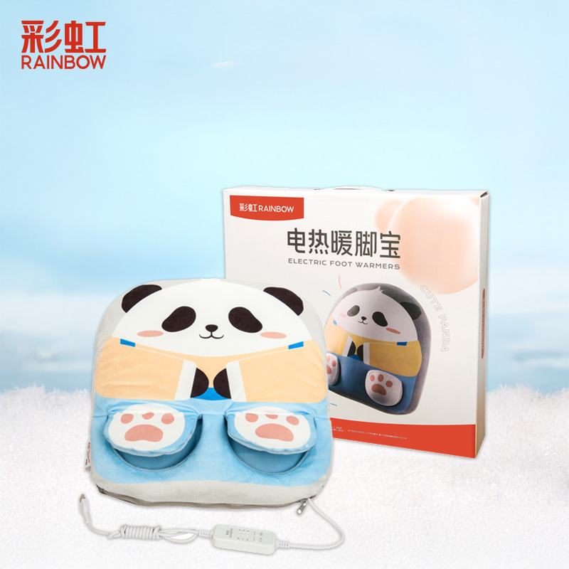 彩虹 膜发热安全保护调温型 暖脚宝 386W-C