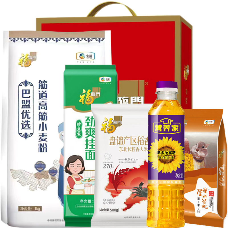 中粮福到家平安礼-2.4kg+400ml