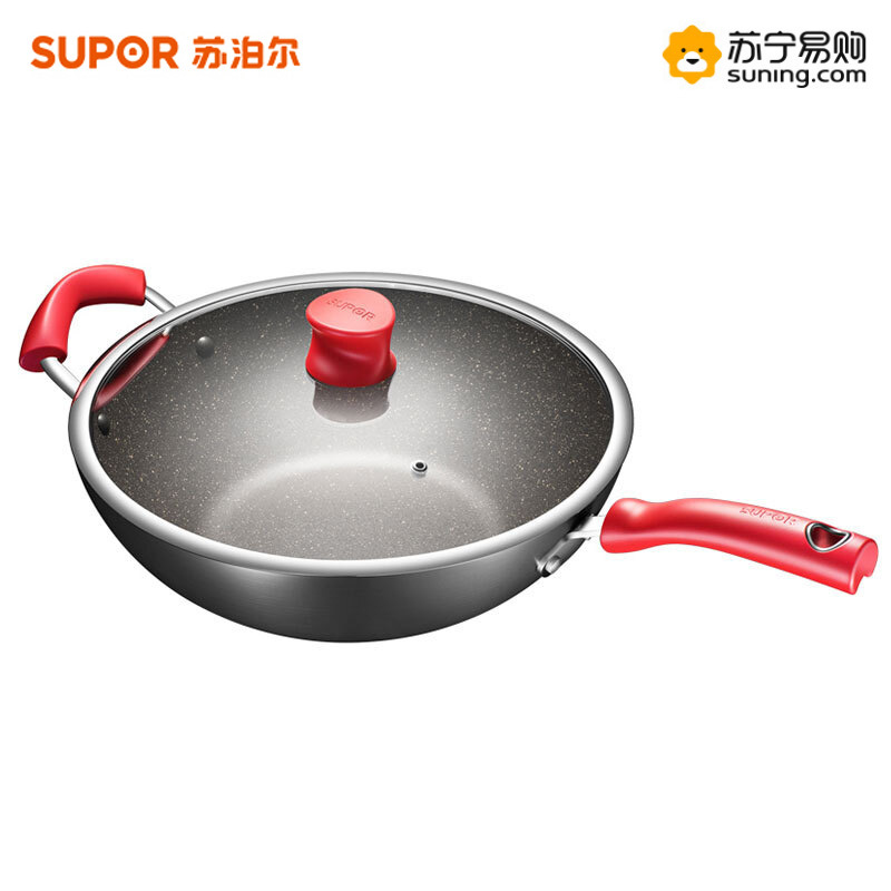 [苏泊尔]炒锅雅悦精选星星石不粘炒锅32cm 适用各类灶具VC32WAP01