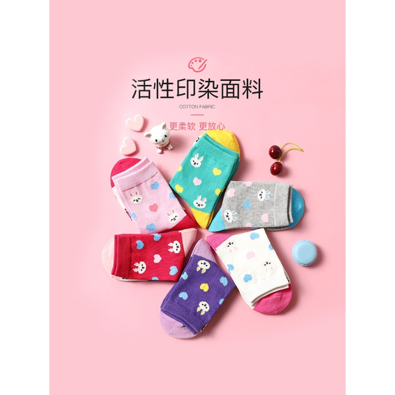 浪莎儿童袜子女童纯棉秋冬款女孩宝宝中大童长筒春秋款厚中筒棉袜