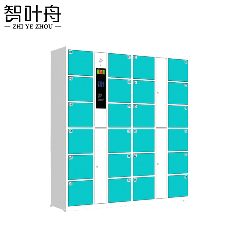 智叶舟智能存包柜自设密码24门1700*460*1800mm台高清大图