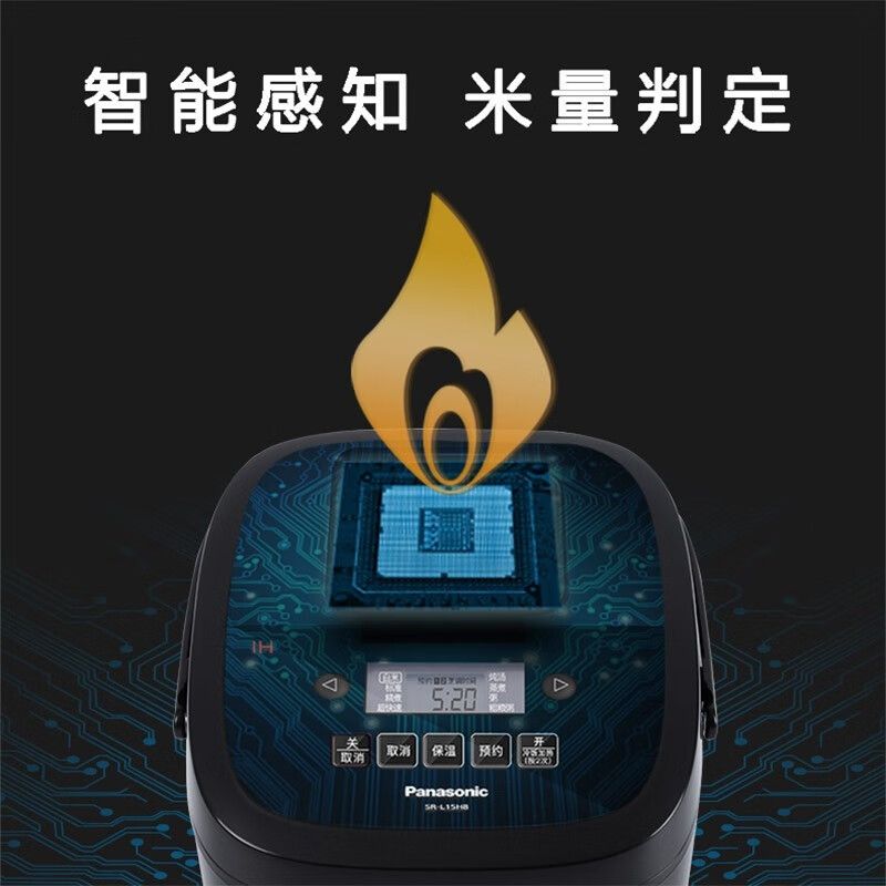 松下(Panasonic)寓颜系列4L大容量电饭煲 IH家用电饭锅 备长炭铜釜 24H智能双预约 SR-L15H8高清大图