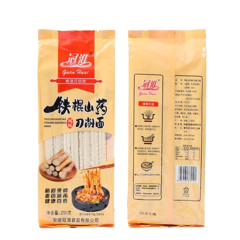 冠淮铁棍山药刀削面250克*4袋