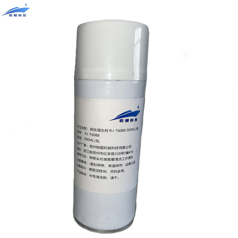 锐舰科技 高效清洗剂 RJ-T6088 500ML/瓶高清大图