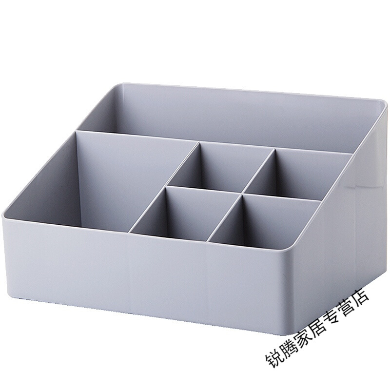上新桌面化妆品收纳盒 客厅多格遥控器杂物储物盒梳妆台化妆盒整理盒新