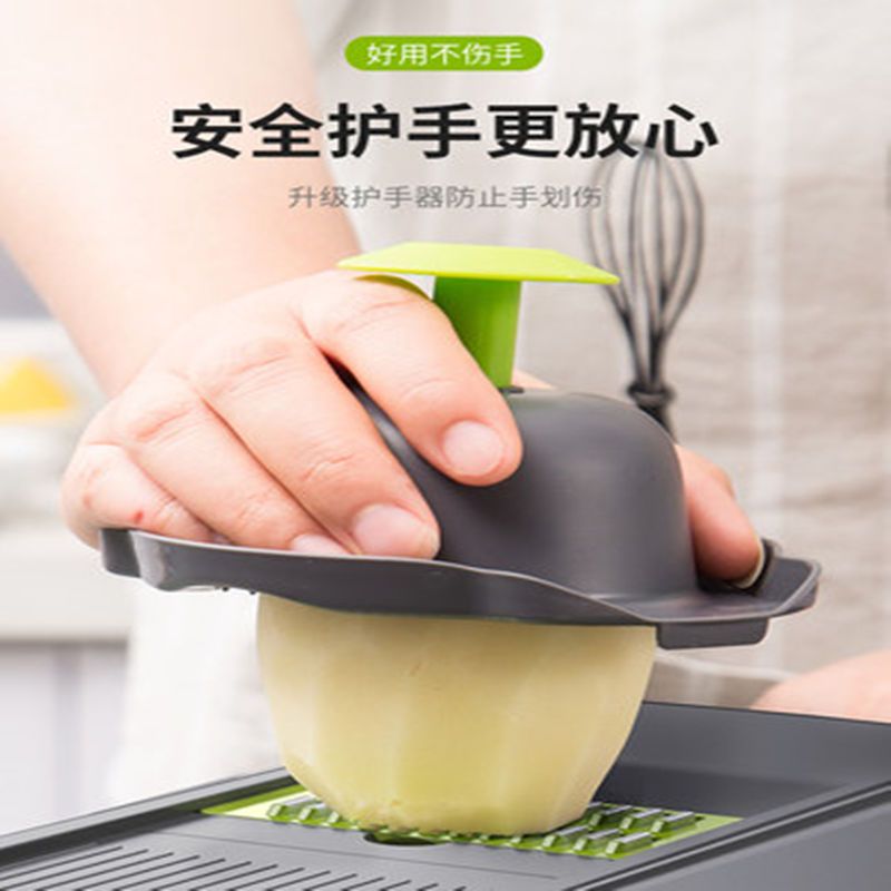 [高贵白绿色]仅剩38件 切菜神器多功能切菜器土豆丝切丝器刨丝器切丁厨房家用擦切片切花