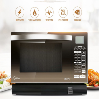 美的微蒸烤一体机X5-251C