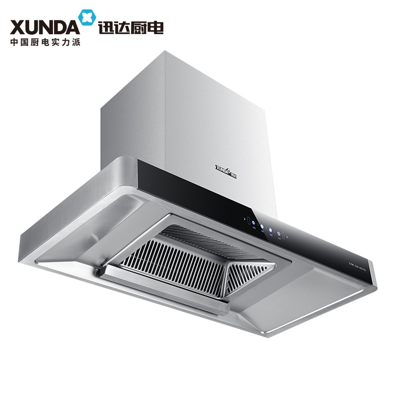 迅达抽油烟机DS721+DS502大吸力顶吸烟机灶具套餐自动清洗天然气