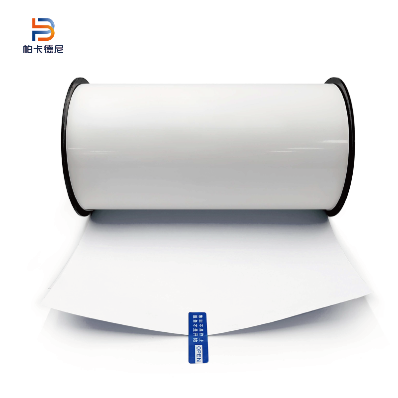 帕卡德尼260mm*20m标签胶贴专用专业标签贴纸非通货高质量PK-BQ260白色高清大图