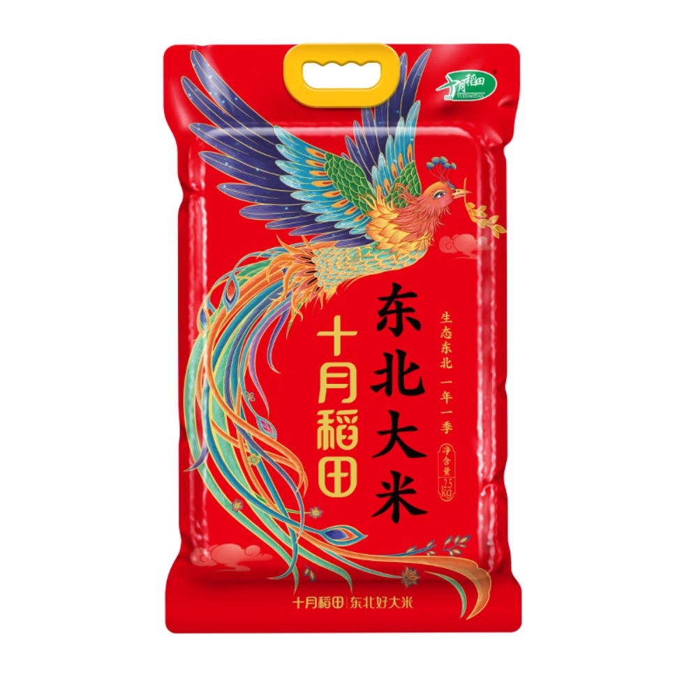 十月稻田DKH凤凰呈祥东北大米2.5kg高清大图