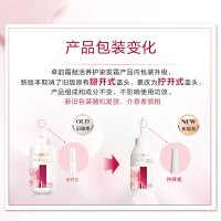 欧莱雅染发剂卓韵霜3号(自然深棕色)