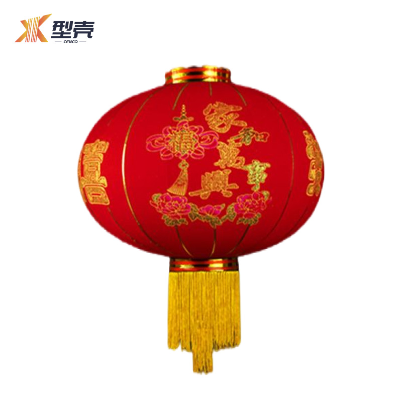 型壳 CENCO 灯笼 G100 个高清大图