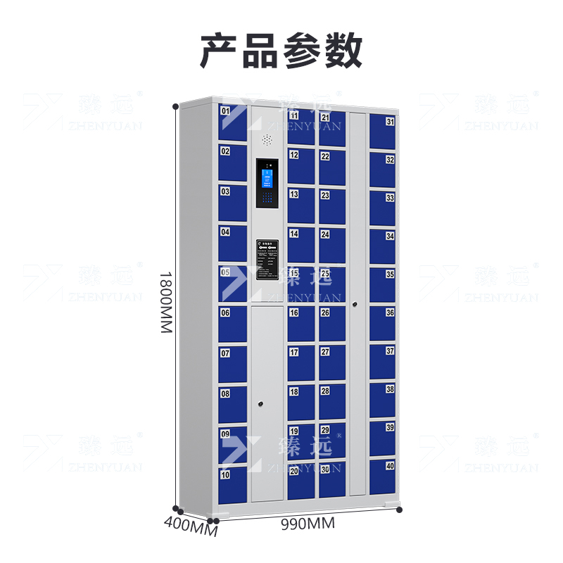 ZY3111418高清大图