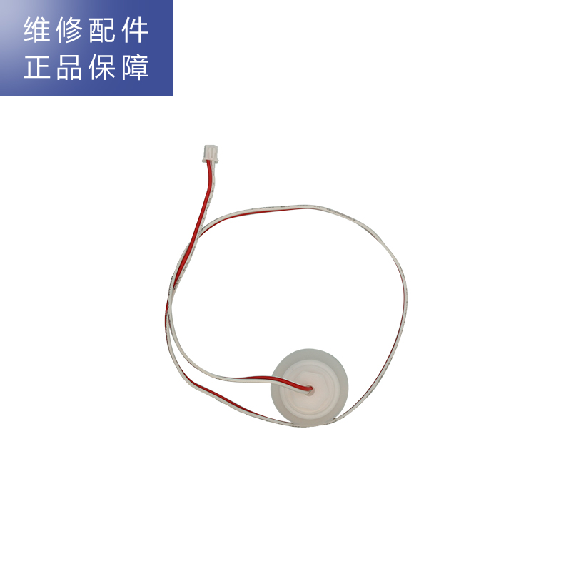 帮客材配 Whirlpool惠而浦净水器R95R100-A即热式饮水机 LED杀菌灯高清大图