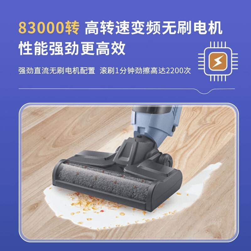 飞利浦(Philips) 无线智能洗地机洗地机吸拖洗一体家用扫地机吸尘拖地一体吸尘器入门款XW4122/82