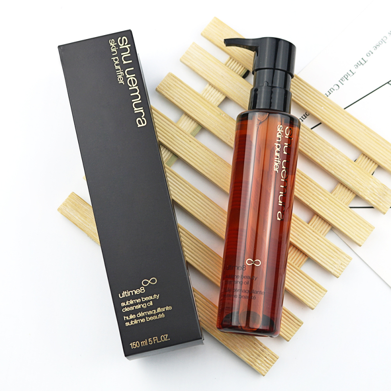 植村秀(SHU UEMURA)卸妆油 卸妆水 卸妆洁面 琥珀臻萃洁颜油150ml 脸部深层清洁 温和