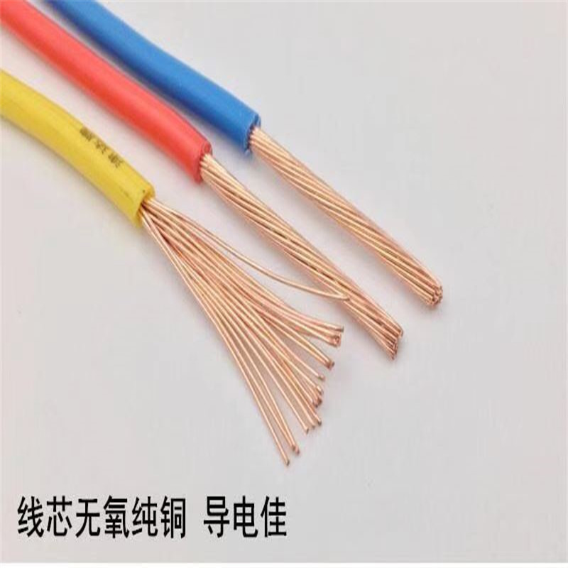华美 铜芯线 BVR-450/750V-1.5平方 聚氯乙烯绝缘多股铜芯软线 100米/卷 蓝色(卷)高清大图