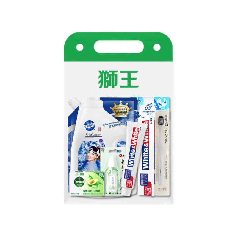 狮王甄选套装-25XJ533个护清洁综合组合员工福利伴手礼品礼袋-25XJ533-
